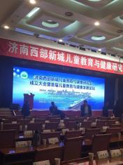 中文速记速录医学物流金融教育汽车 中文速记速录医学物流金融教育汽车