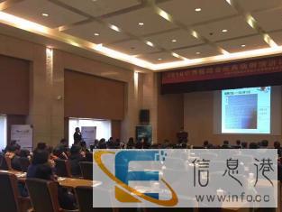 中文速记速录医学物流金融教育汽车 中文速记速录医学物流金融教育汽车