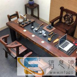 宣城老船木茶桌椅组合特价船木实木家具客厅个性休闲枕木茶几茶台