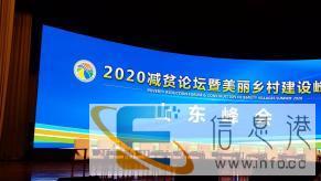 烟台专业现场会议速录速记 正规注册 烟台专业现场会议速录速记 正规注册