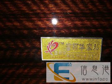 经济实惠性价比高