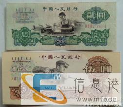 银元钱币瓷玉书杂,现金现款见面交易一站式服务