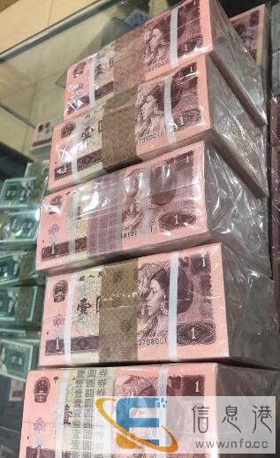 牡丹江市回收纸币,纪念币,连体钞,金银币,银元,古币,纪念钞