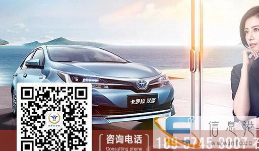 别克英朗1.0T进取型按揭手续费收入多少 欢迎来厂