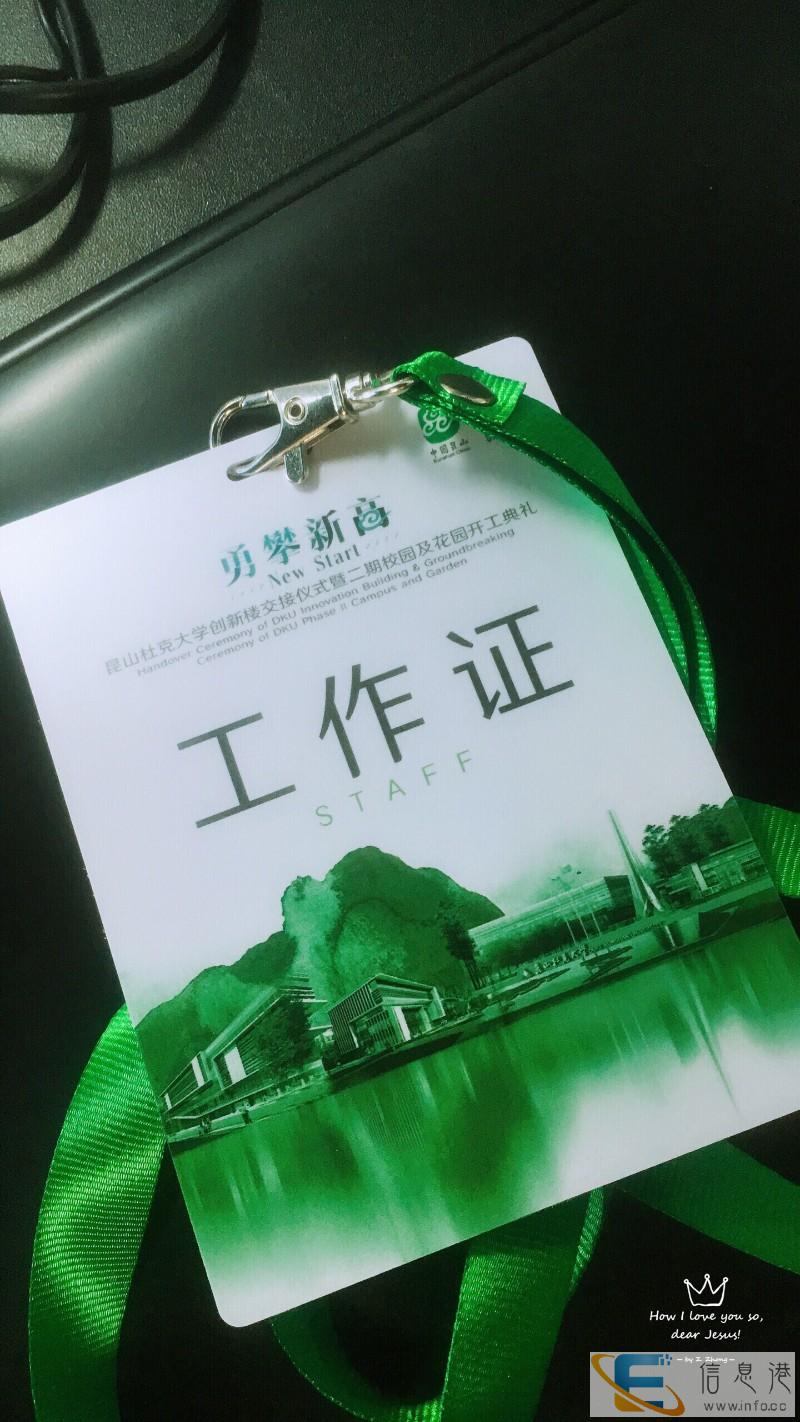 宜昌英语翻译日语翻译韩语翻译商务陪同资料翻译