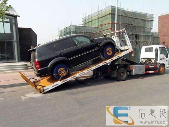南通道路救援 南通困境救援 南通拖车救援 南通拖车