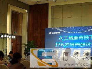 宜昌专业会议速记直播速记录音整理专注速记13年 宜昌专业会议速记直播速记录音整理专注速记13年