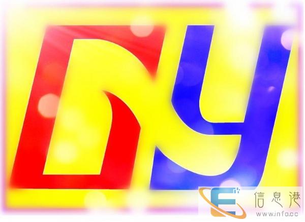 四平上门维修电脑 随叫随到 不解决问题 不收费