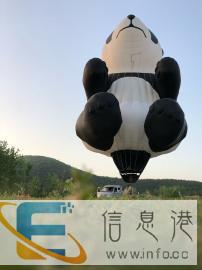 阳泉热气球出租、热气球租赁、各种规格热气球嘉年华