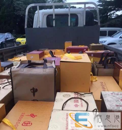 中国河南钧瓷 家有金钱万贯 不如钧瓷一片 摆件