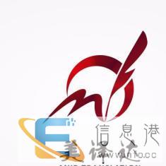 美译达专业提供澳门商旅翻译、文档翻译、会议口译