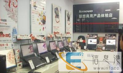 超低价上门维修电脑打印机监控