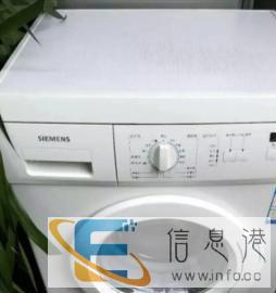 搬家转让，实木床大理石餐桌茶几电视柜沙发等全套家具