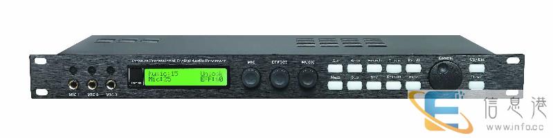 三亚24小时上门维修电脑 音响酒吧KTV音响卡卡科技