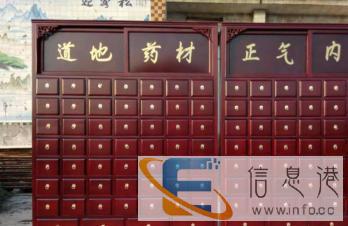 厂家爱直销实木榫卯中药柜，定做中药柜