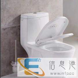 全新箭牌马桶转让