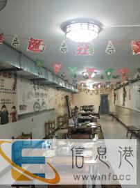 低价处理火锅桌子