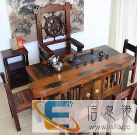 老船木龙骨茶桌客厅茶台实木茶几家用泡茶台复古茶艺桌简约船木家