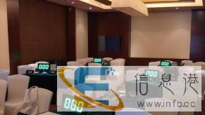 榆林市知识竞赛抢答器 活动现场激烈 无线抢答器