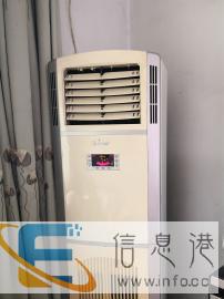 一批家电家具出售