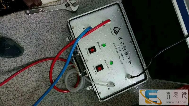 山阳县电脑维修家电维修清洗,数据恢复监控安装网络维护