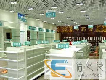 厂家批发药房货柜药房货架，可量身定做 中药柜西药柜玻璃柜药店