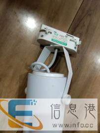 处理友丰led轨道射灯