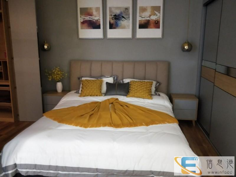 雅安全屋家具定制家居