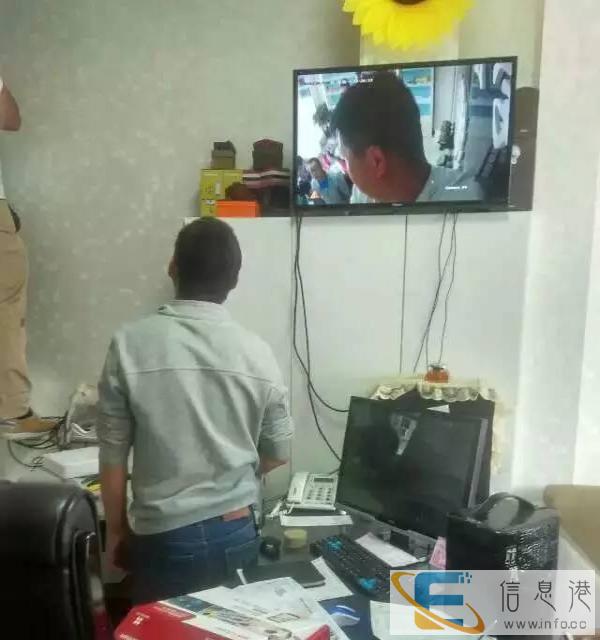 平罗县家庭服务业协会