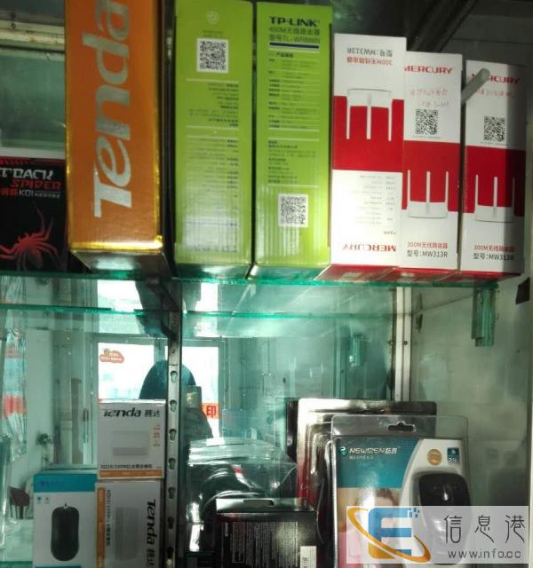 修电脑打印机加粉做系统网络布线监控电子屏路由器安装