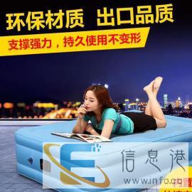 靠背充气床垫家用户外旅游床便携单双人折叠床床加厚帐篷午休床