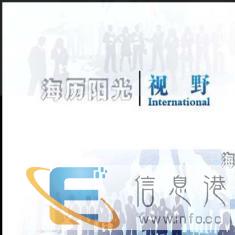 营口翻译-医学病例、机械说明书、IT金融、工程图纸 营口翻译-医学病例、机械说明书、IT金融、工程图纸