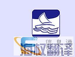 营口翻译公司-营口正规有资质翻译公司-海权翻译公司