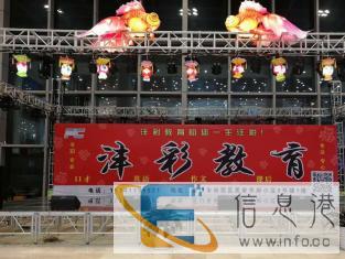 英语翻译乔治，多年翻译经验，为您的外事活动助力