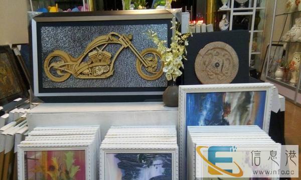 装饰挂画低至2折