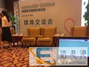 从业16年速录师会议记录录音整理专业高效准确率高
