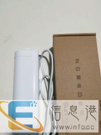 杜亚智能窗帘电机