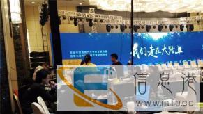 速记湖南速录优选益阳专业速记质量可靠值得信赖