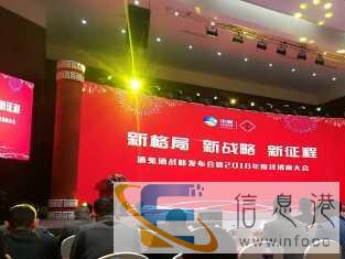 益阳专业会议速记录音整理质量可靠值得信赖