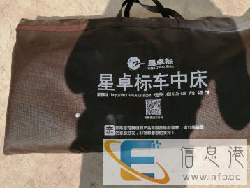 家里闲置物品打包卖