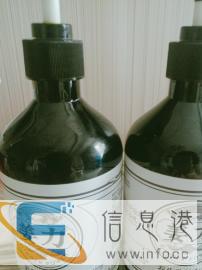 姜力洗发水润发乳