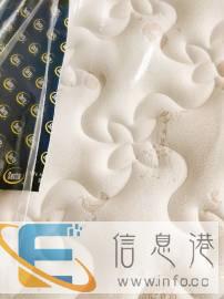 全新舒达床垫1.2 2