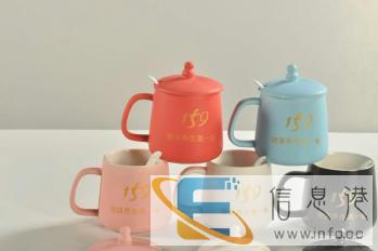 创意陶瓷马克杯带盖带勺定制陶瓷杯子礼品杯子广告水杯会议盖杯陶