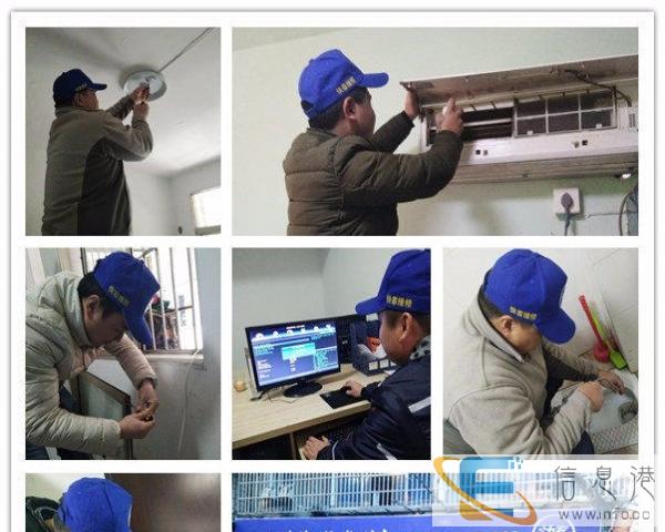 快客维修 电脑组装 电脑维修