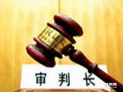 资深石家庄刑事律师,胜诉率高 河北冀华律师事务所
