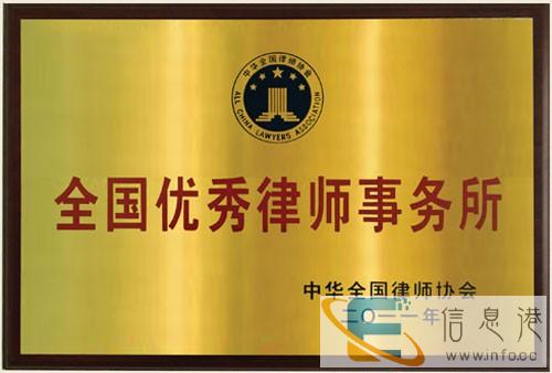 石家庄债务纠纷律师胜诉率高 石家庄债务纠纷律师胜诉率高