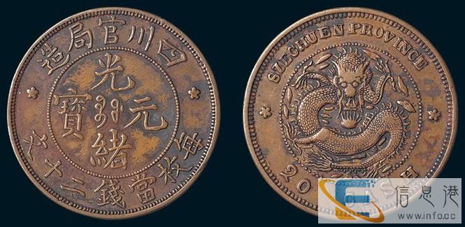 银元古币古玩古董现金现款见面交易,一站式服务,别再走弯路了