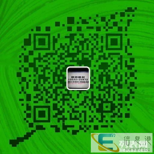 资深石家庄离婚律师,胜诉率高 河北冀华律师事务所 资深石家庄离婚律师,胜诉率高 河北冀华律师事务所