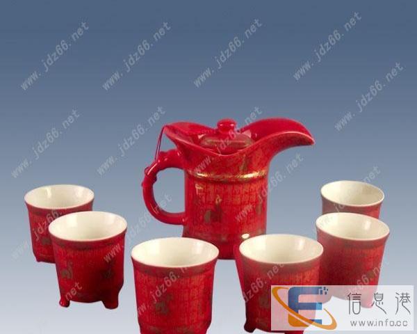 日用陶瓷酒具  家居装饰陶瓷酒具    景德镇陶瓷