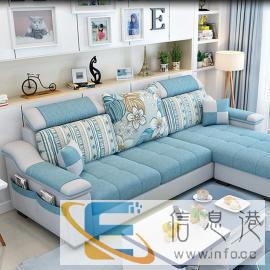 专业定做仿造各种布艺沙发单人双人贵妃北欧风格一件代发